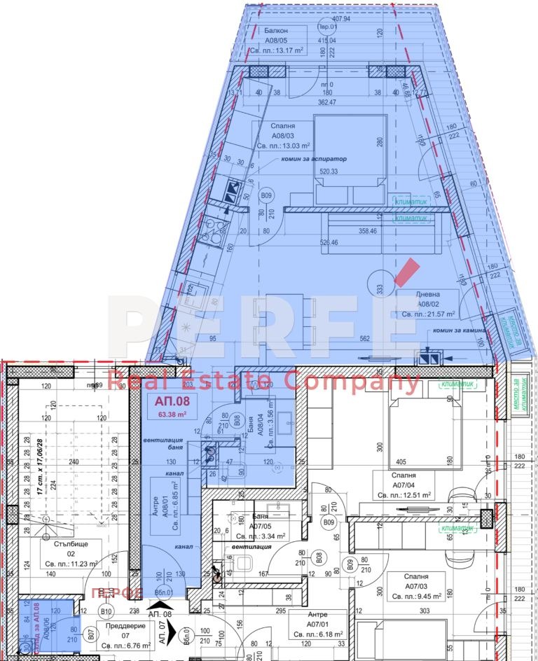 Продаја  1 спаваћа соба Софија , Овча купел 1 , 77 м2 | 17921559 - слика [2]