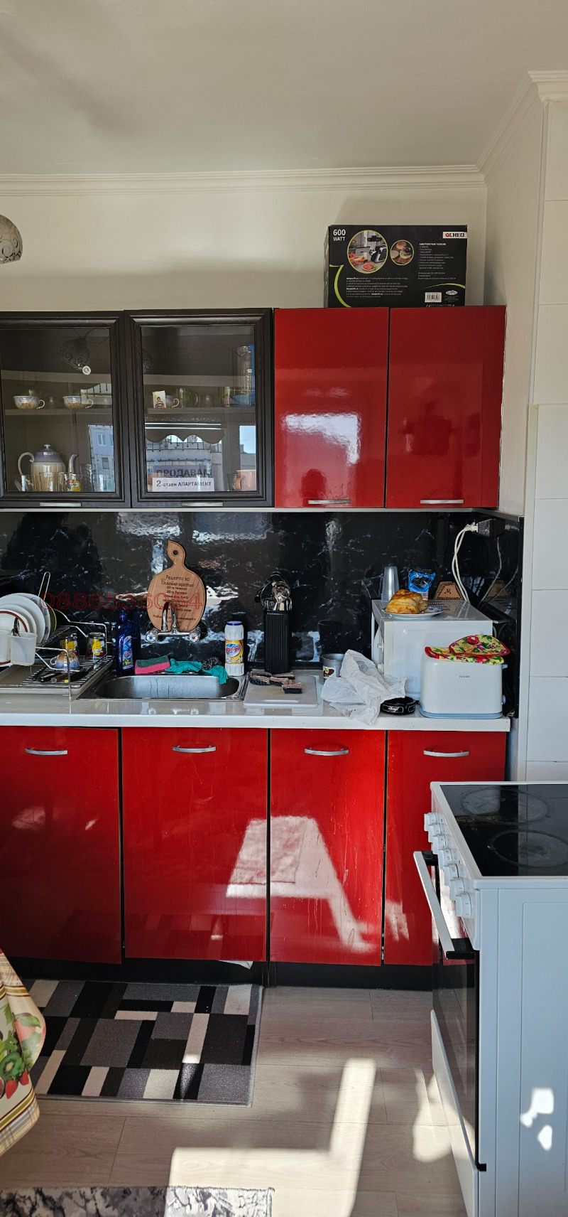 Продава 2-СТАЕН, гр. Пазарджик, Ябълките, снимка 7 - Апартаменти - 53567266