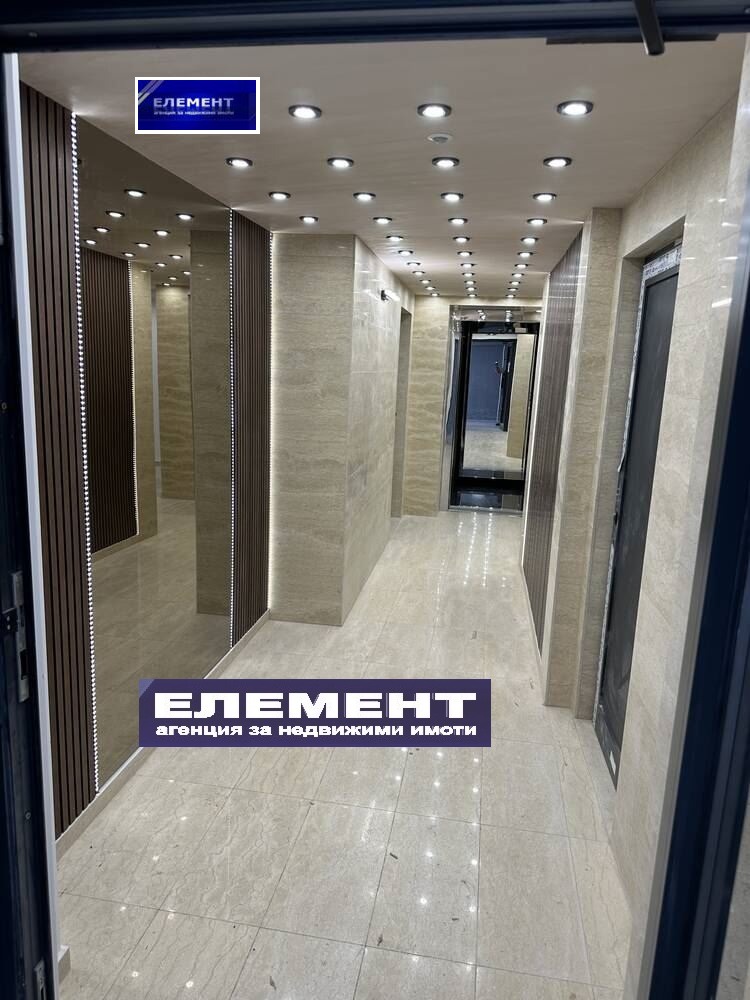 Te koop  2 slaapkamers Plovdiv , Marasja , 107 m² | 34736055 - afbeelding [13]