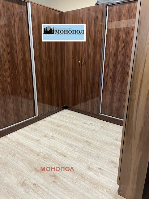 Продава  Етаж от къща област Перник , с. Кондофрей , 67 кв.м | 63916545 - изображение [9]