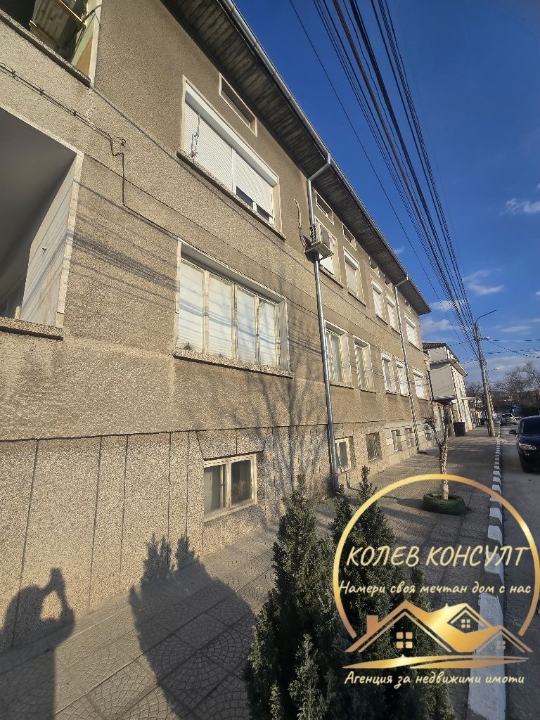 Продава ЕТАЖ ОТ КЪЩА, гр. Първомай, област Пловдив