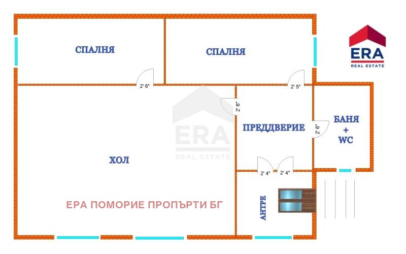 Продава КЪЩА, с. Подвис, област Бургас, снимка 2 - Къщи - 53074836
