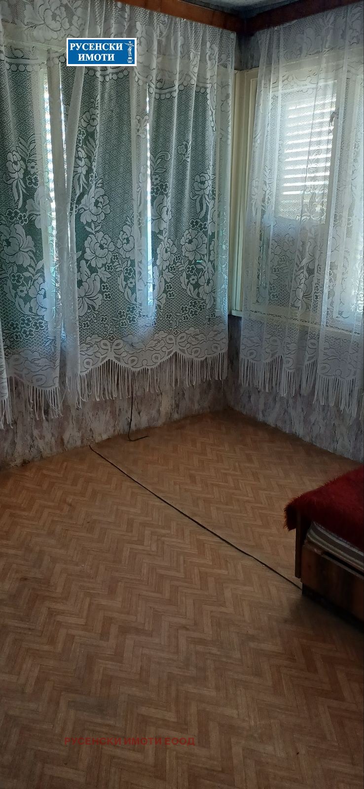 Продава КЪЩА, с. Бабово, област Русе, снимка 4 - Къщи - 54967332