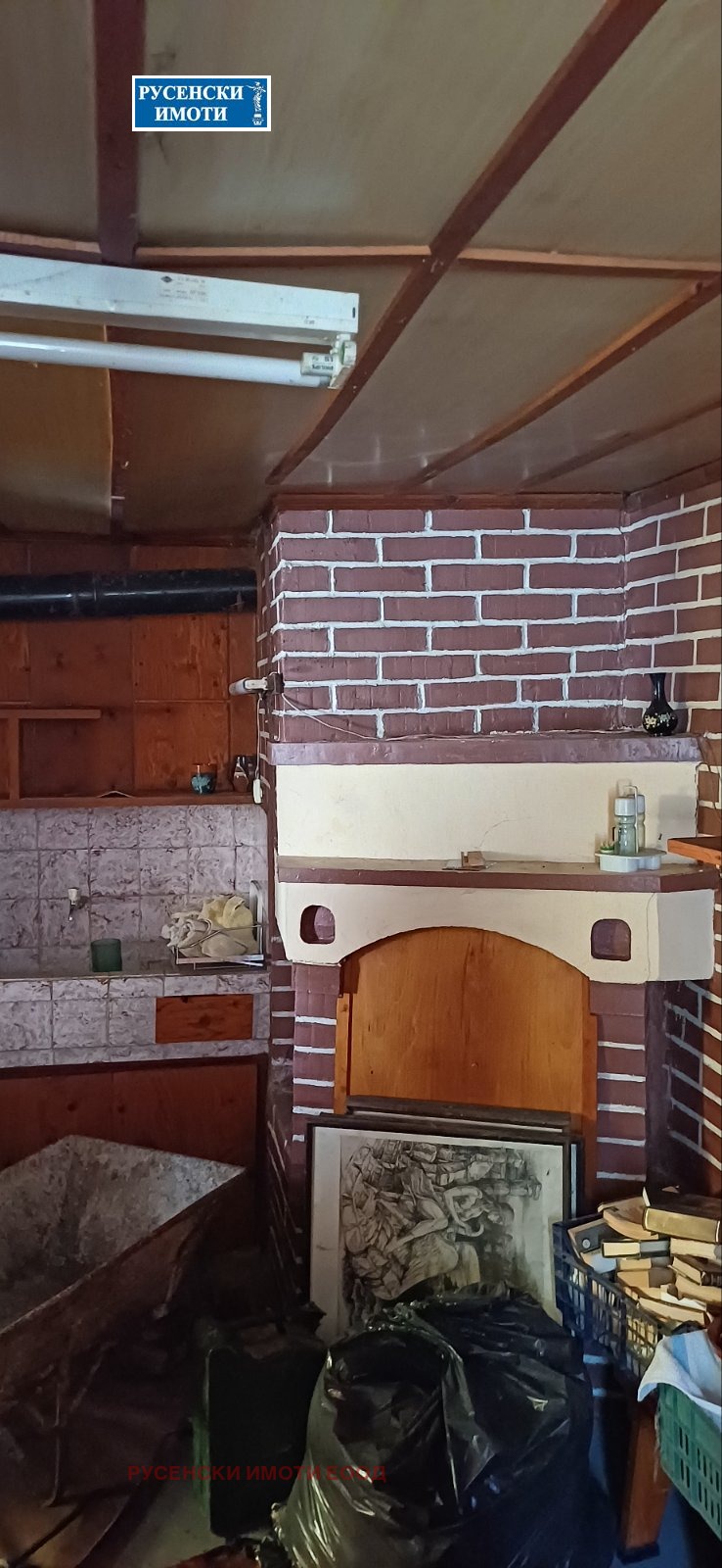 Продава КЪЩА, с. Бабово, област Русе, снимка 12 - Къщи - 54967332