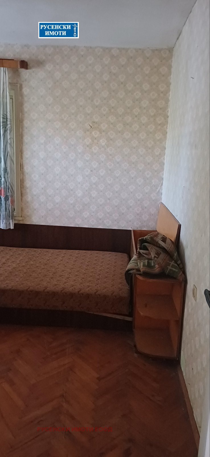 Продава КЪЩА, с. Бабово, област Русе, снимка 2 - Къщи - 54967332