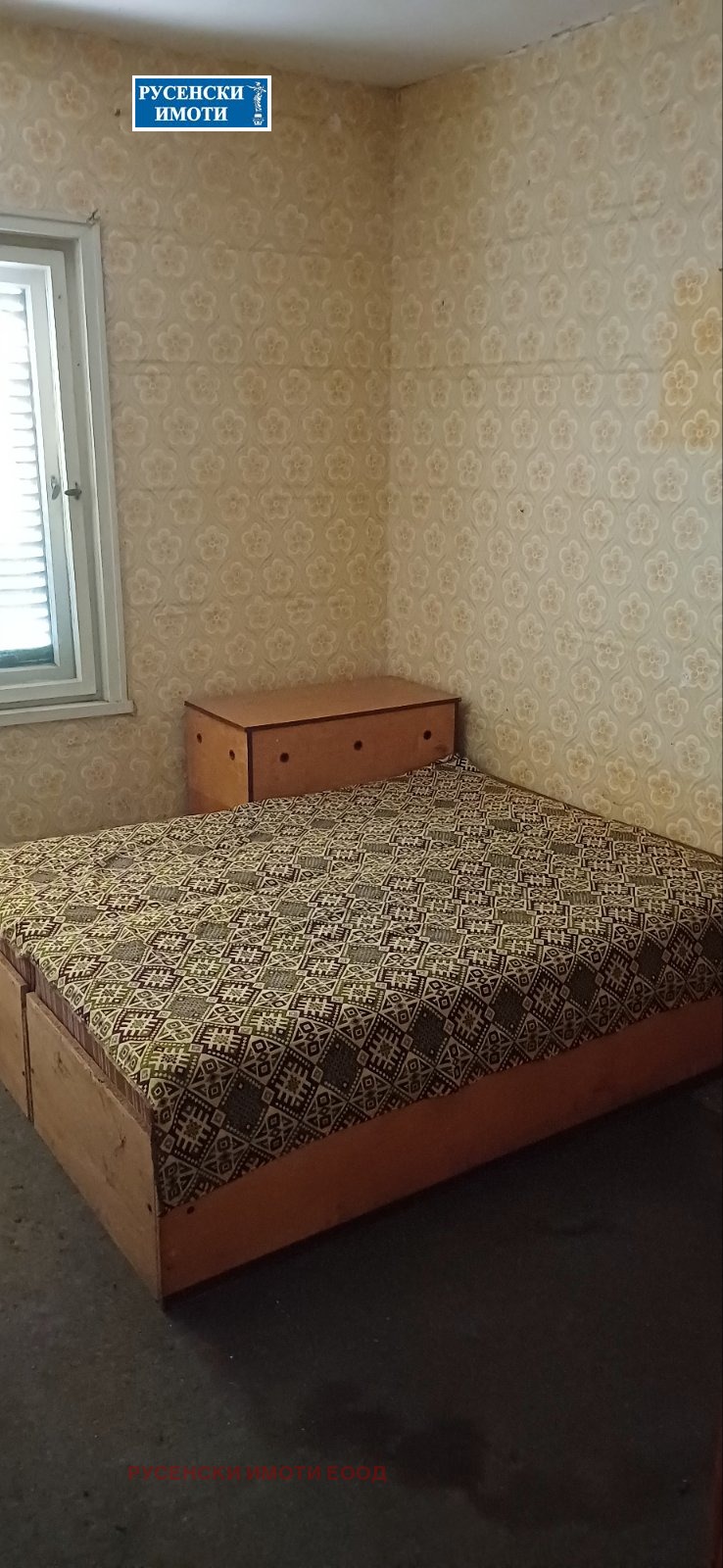 Продава КЪЩА, с. Бабово, област Русе, снимка 3 - Къщи - 54967332