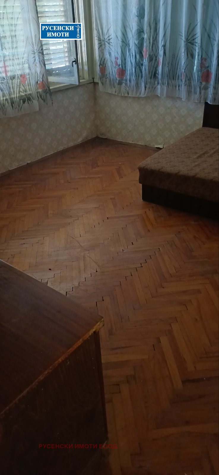 Продава КЪЩА, с. Бабово, област Русе