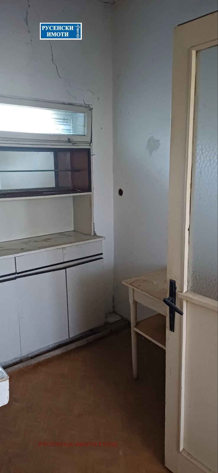 Продава КЪЩА, с. Бабово, област Русе, снимка 6 - Къщи - 54967332