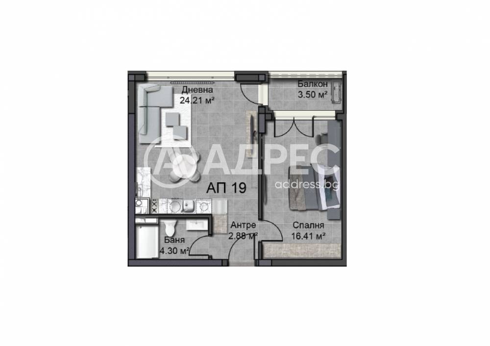 Продава 2-СТАЕН, гр. София, Овча купел, снимка 2 - Апартаменти - 56579209