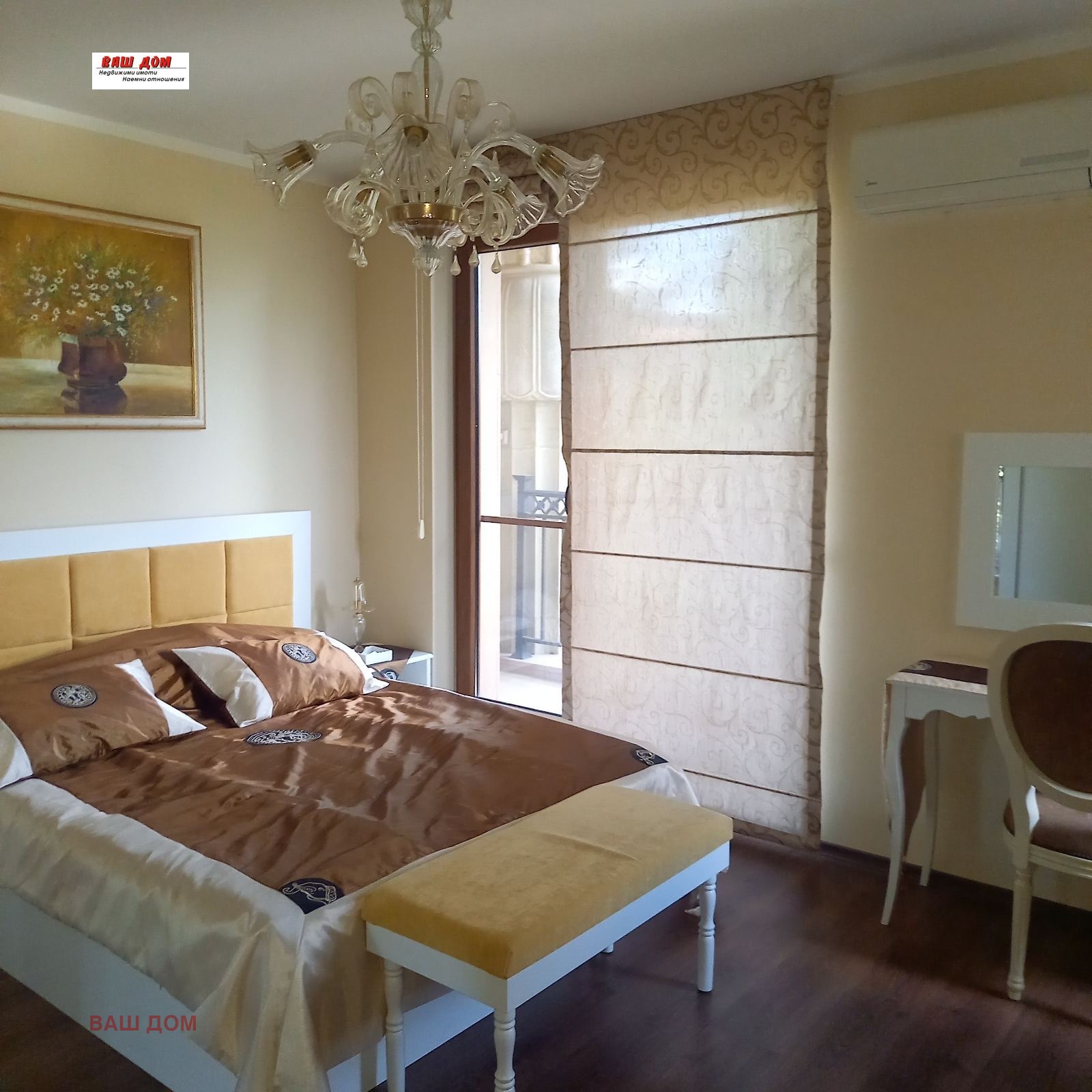 Продава 3-СТАЕН, гр. Варна, к.к. Чайка, снимка 5 - Апартаменти - 55816666