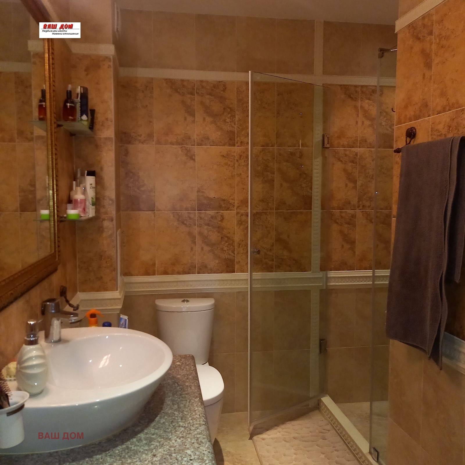 Продава 3-СТАЕН, гр. Варна, к.к. Чайка, снимка 7 - Апартаменти - 55816666