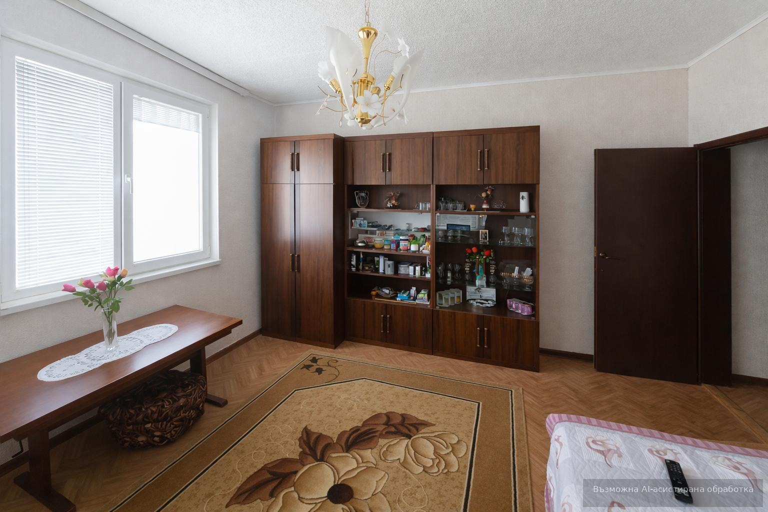 Продава КЪЩА, с. Цалапица, област Пловдив, снимка 9 - Къщи - 54778482