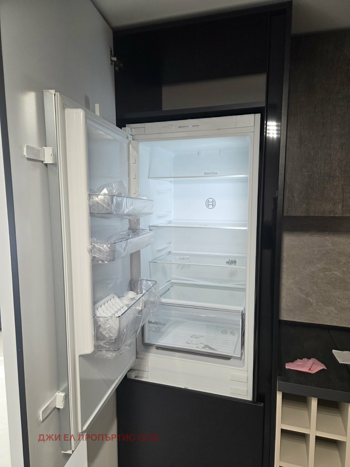 Продава КЪЩА, с. Владо Тричков, област София област, снимка 5 - Къщи - 55690566