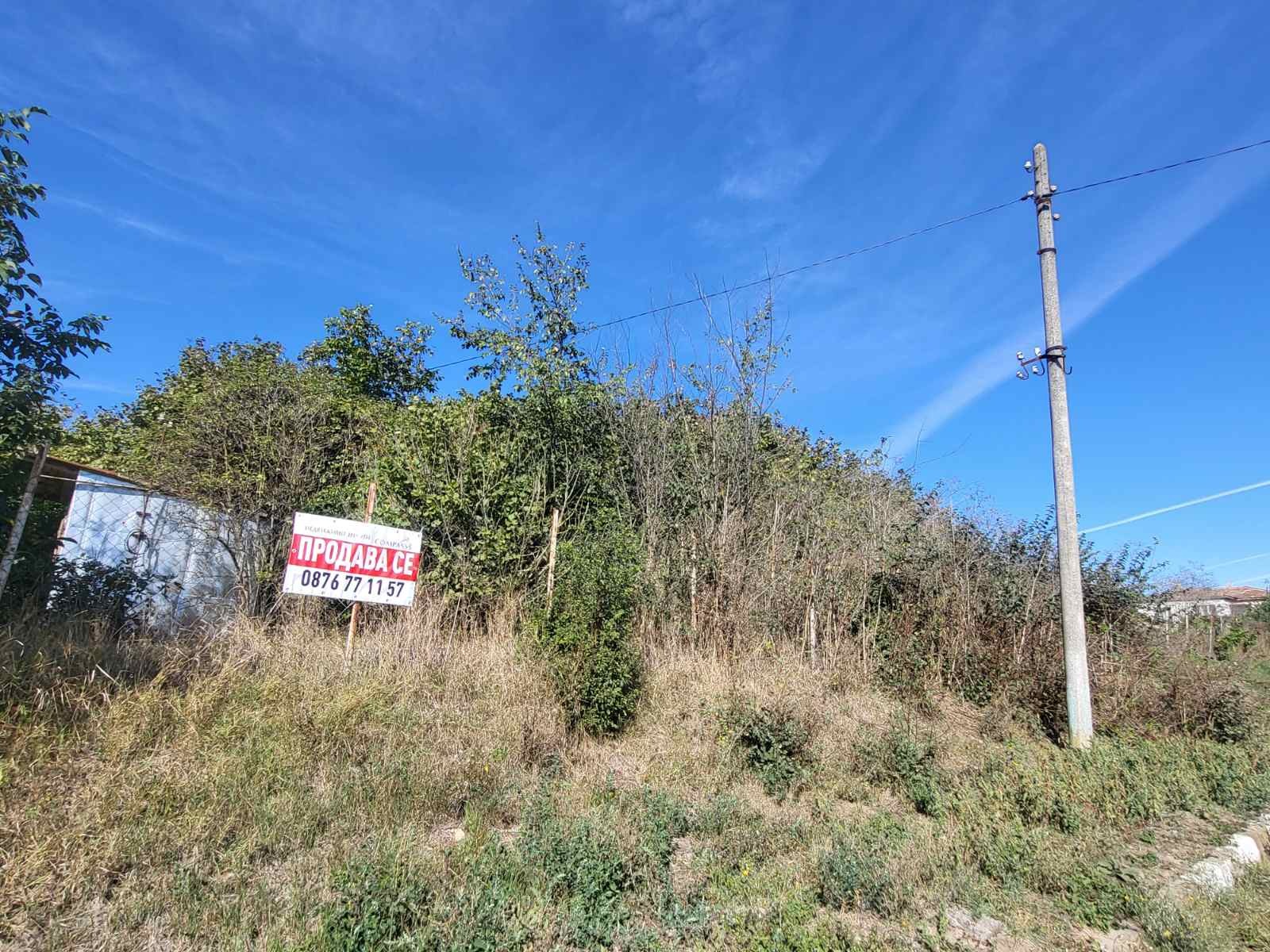 Продава ПАРЦЕЛ, с. Драганово, област Добрич, снимка 3 - Парцели - 56220926