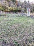 Продава ЗЕМЕДЕЛСКА ЗЕМЯ, с. Пчелище, област Велико Търново, снимка 2