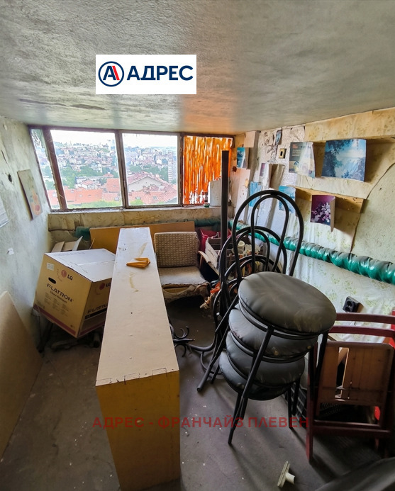 ������� 2-����� | Imot.bg � ����������� 5