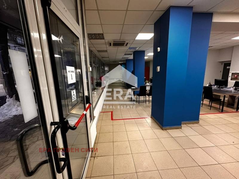 ������� ������� | Imot.bg � ����������� 2