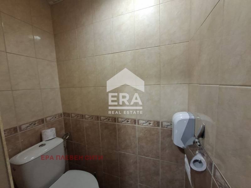 ������� ������� | Imot.bg � ����������� 7