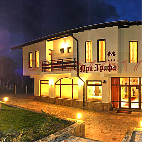 Продава ХОТЕЛ | Imot.bg — изображение 1