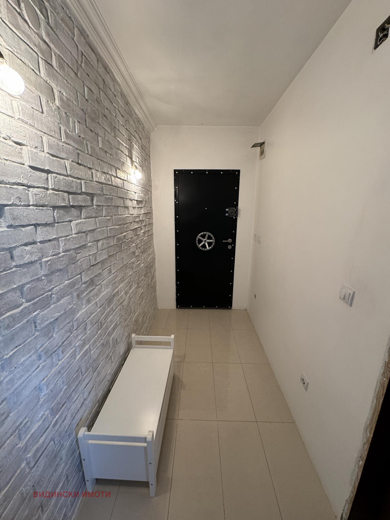 Продава 1-СТАЕН | Imot.bg — изображение 8