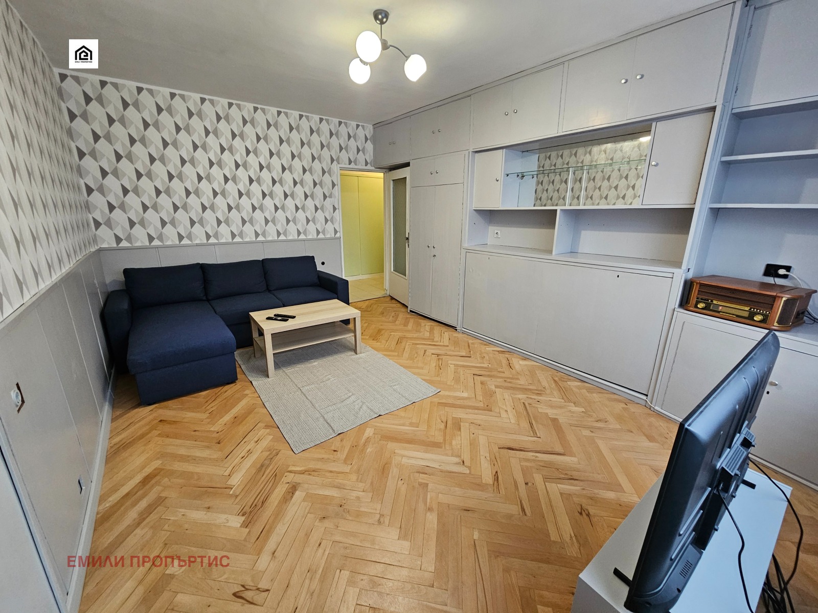 ������� 1-����� | Imot.bg � ����������� 1