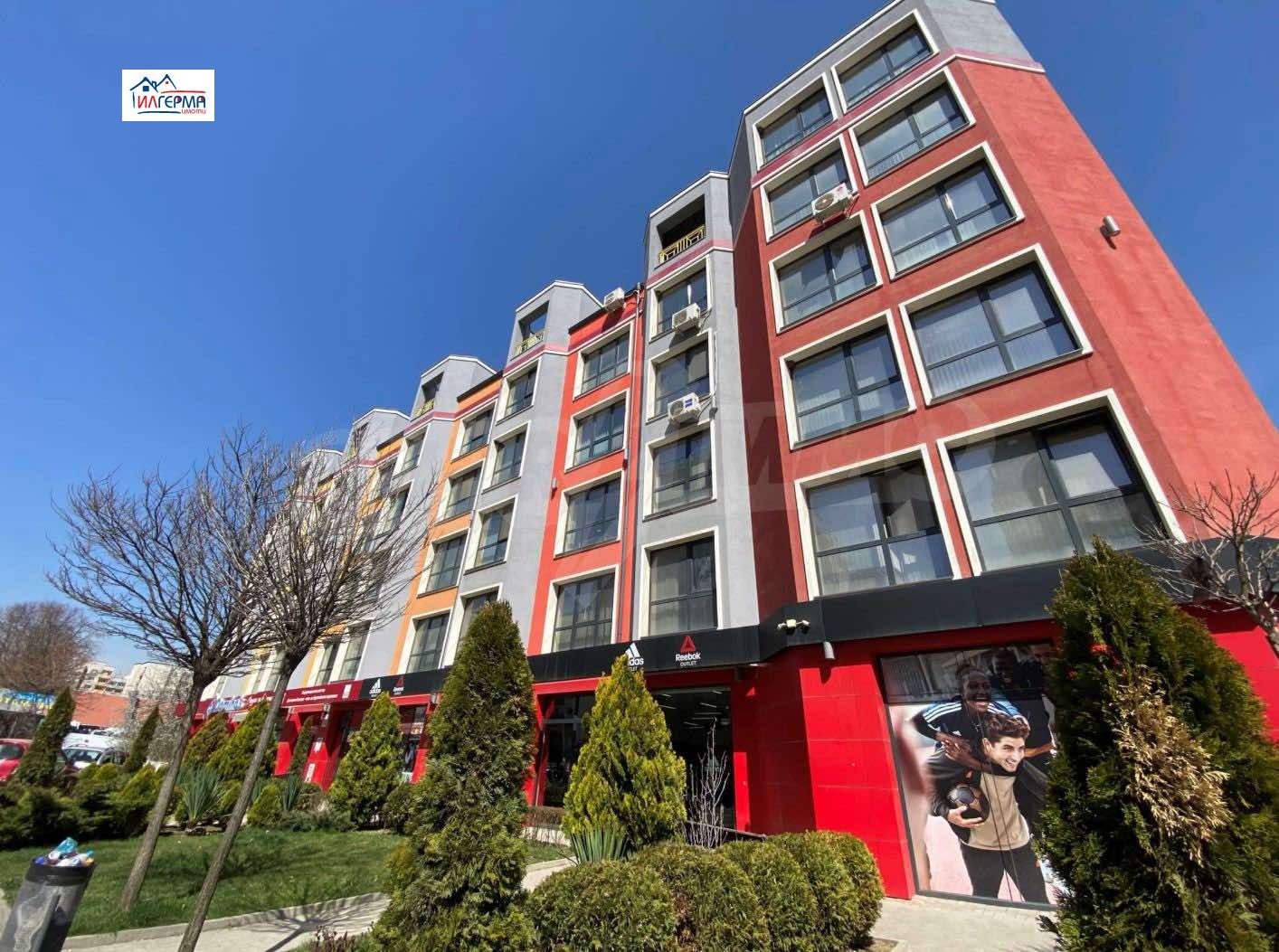 ������� 1-����� | Imot.bg � ����������� 1