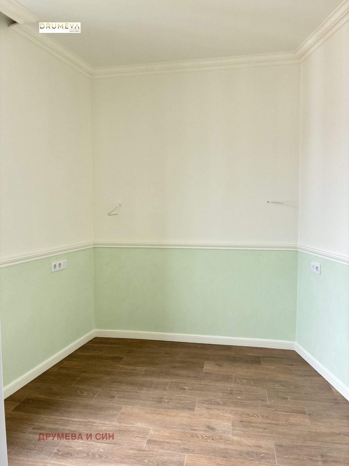 ������� 2-����� | Imot.bg � ����������� 7