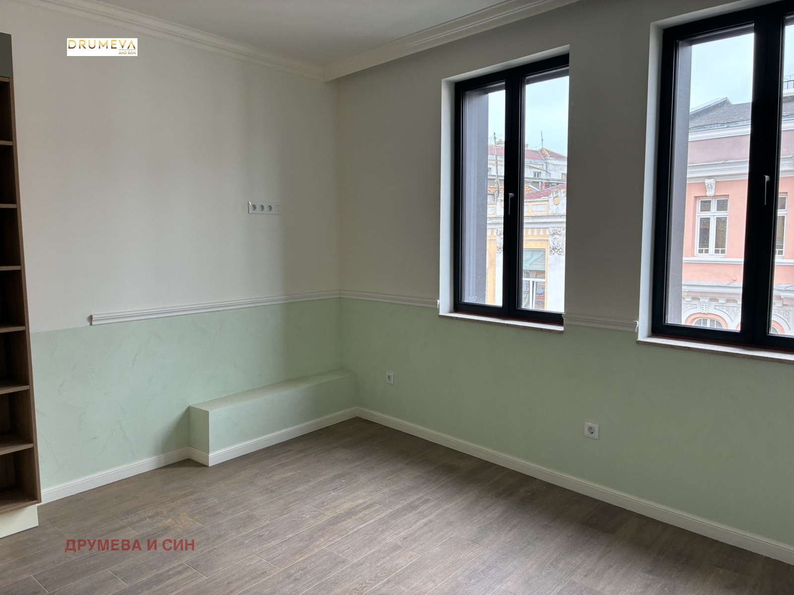 ������� 2-����� | Imot.bg � ����������� 6