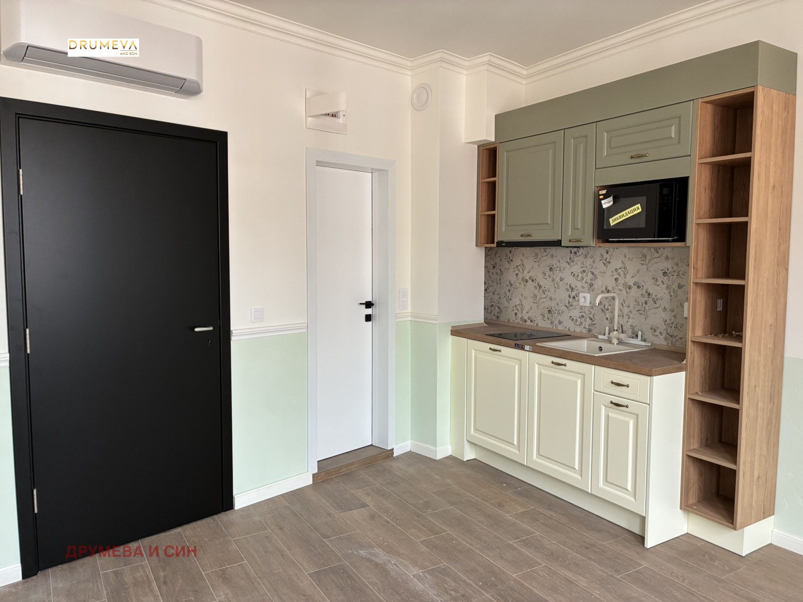 ������� 2-����� | Imot.bg � ����������� 3
