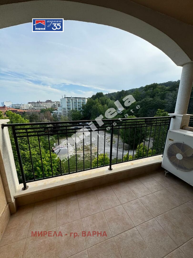 ������� 2-����� | Imot.bg � ����������� 14