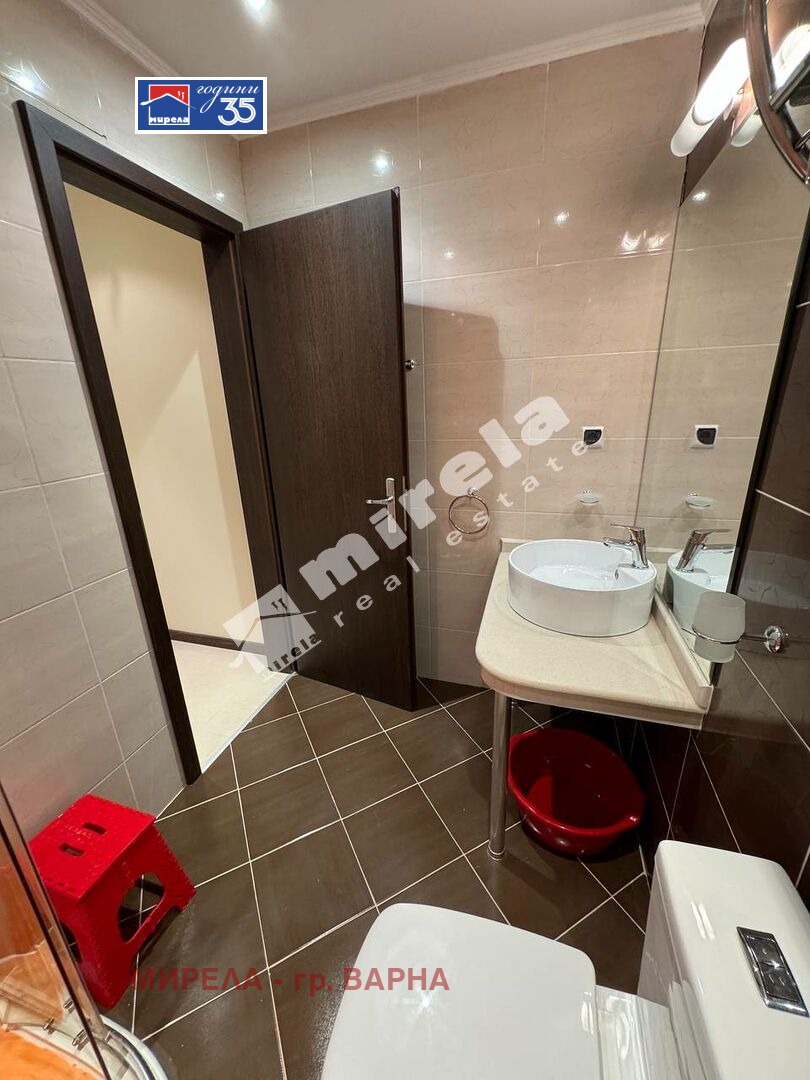 ������� 2-����� | Imot.bg � ����������� 11