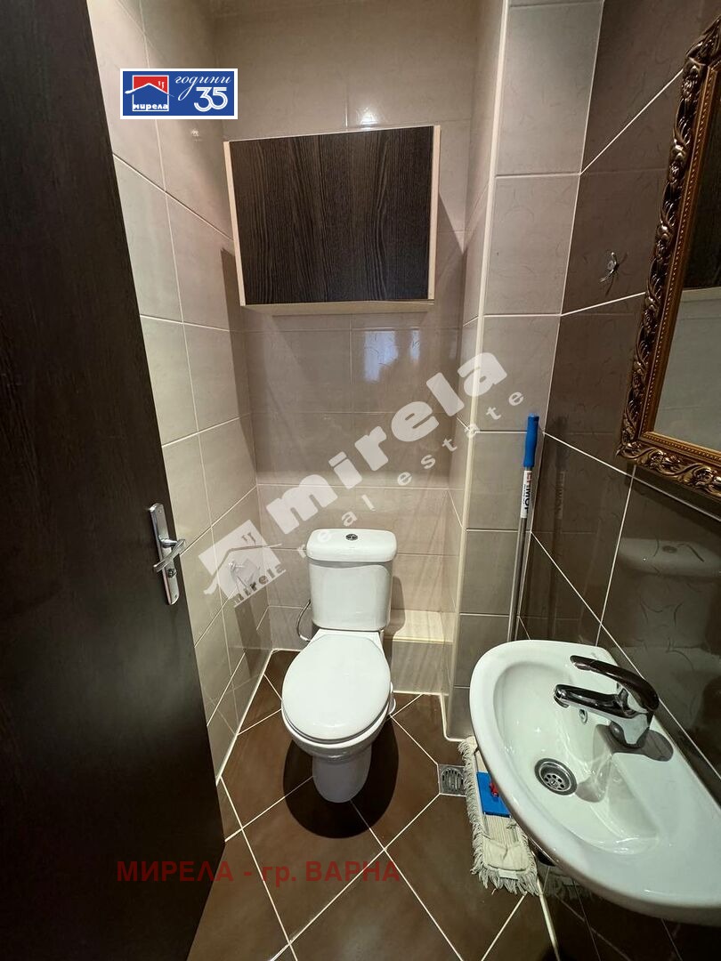 ������� 2-����� | Imot.bg � ����������� 9