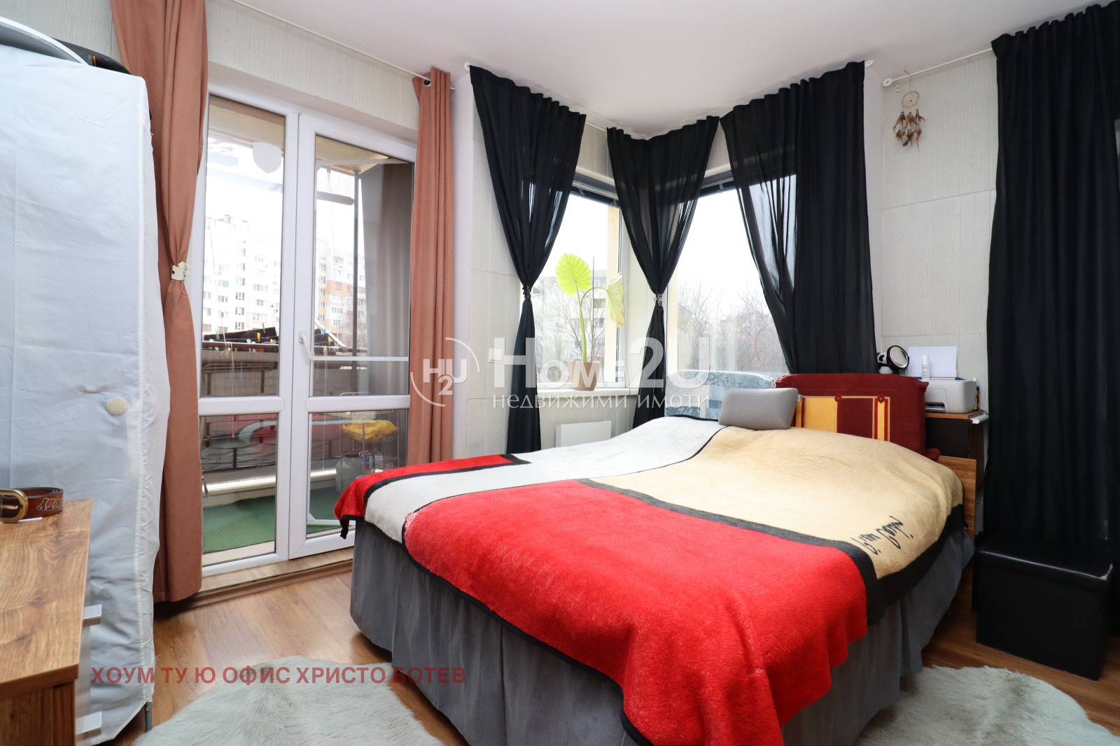 ������� 3-����� | Imot.bg � ����������� 1