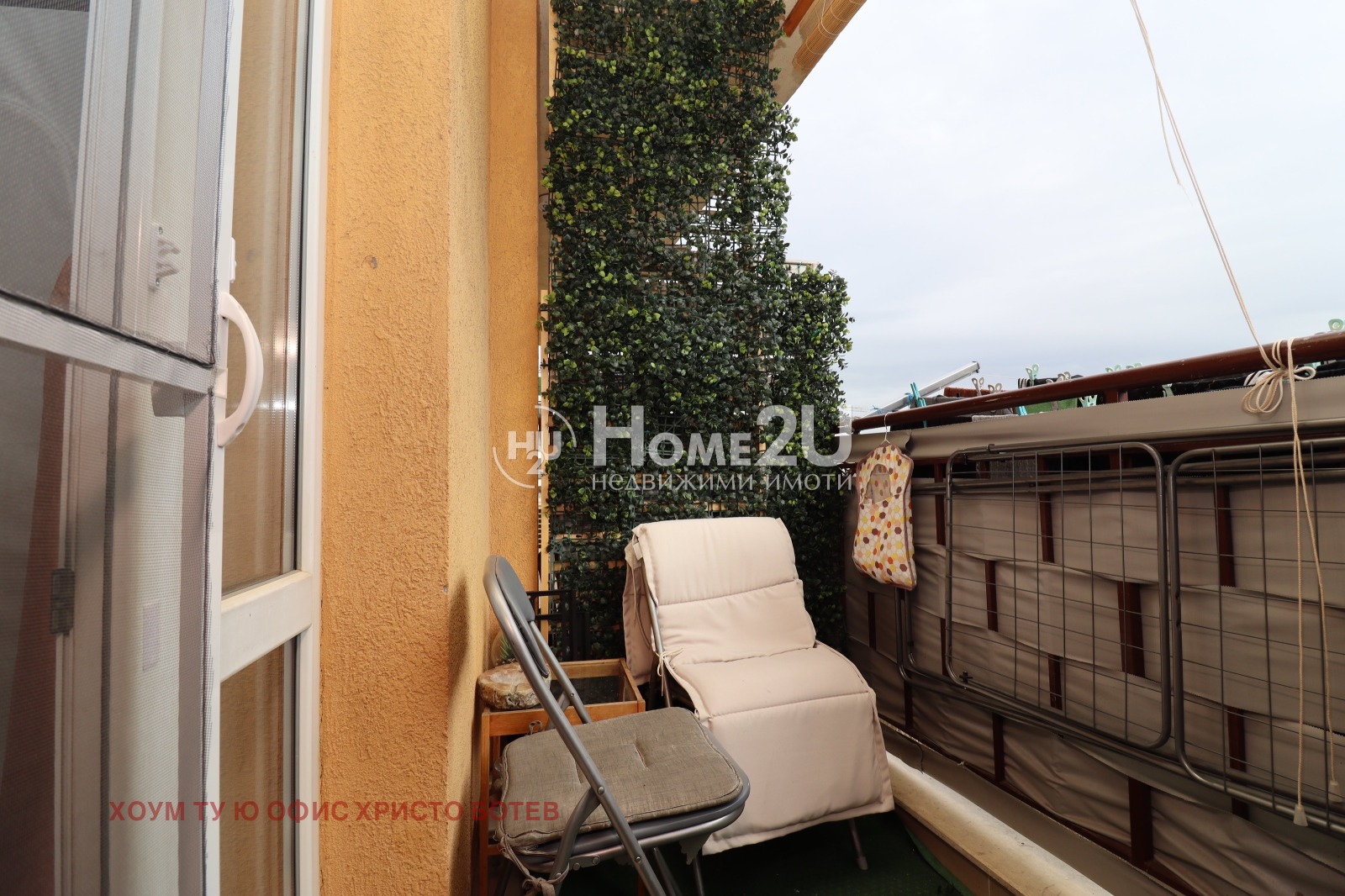 ������� 3-����� | Imot.bg � ����������� 3