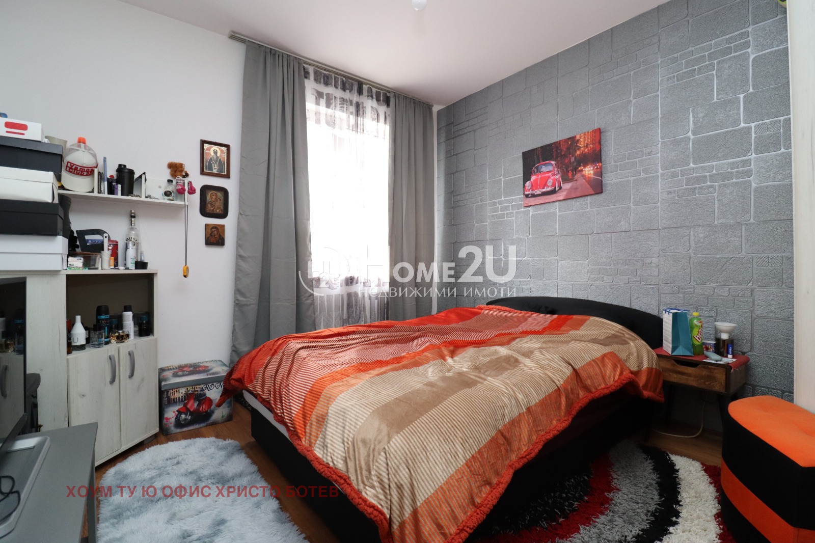 ������� 3-����� | Imot.bg � ����������� 7