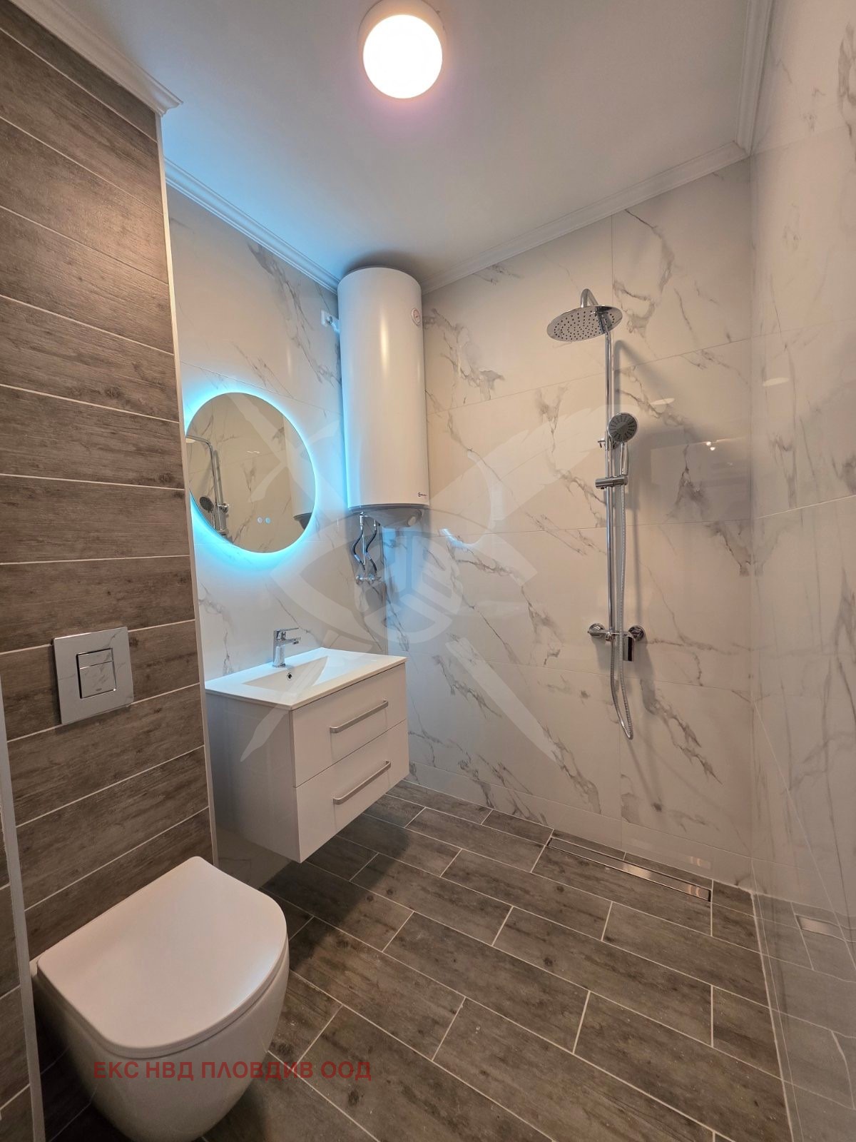 ������� 3-����� | Imot.bg � ����������� 7