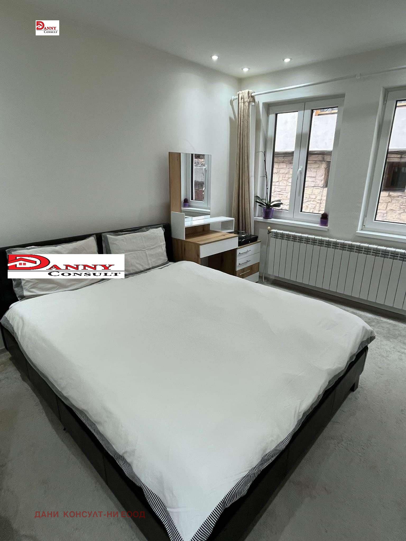 ������� ���������� | Imot.bg � ����������� 9