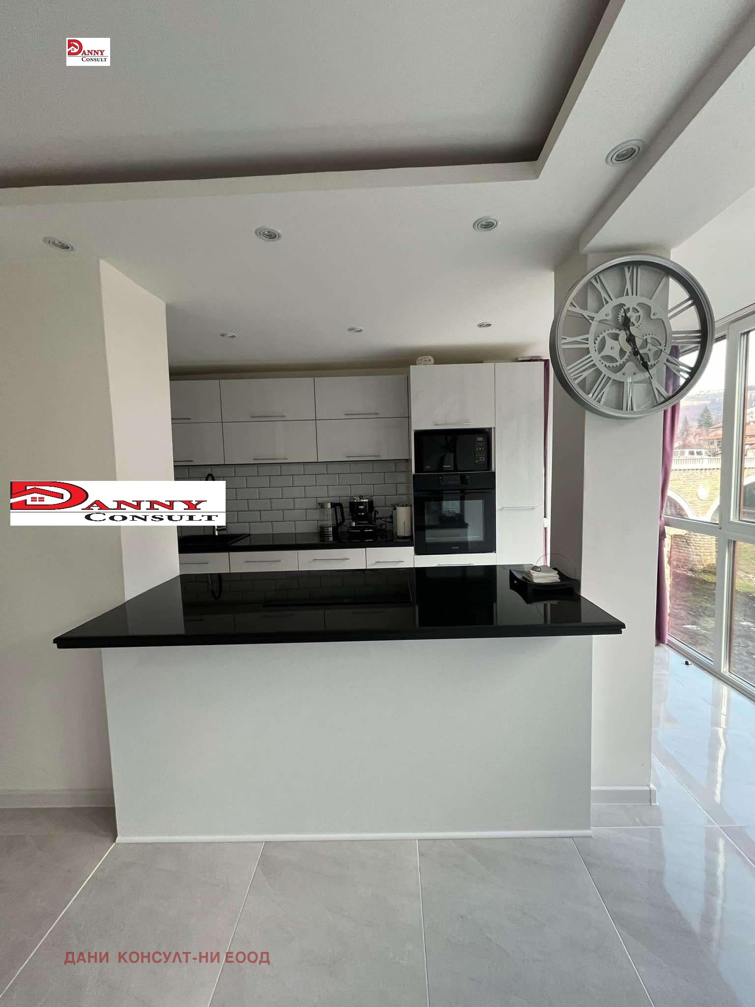 ������� ���������� | Imot.bg � ����������� 3