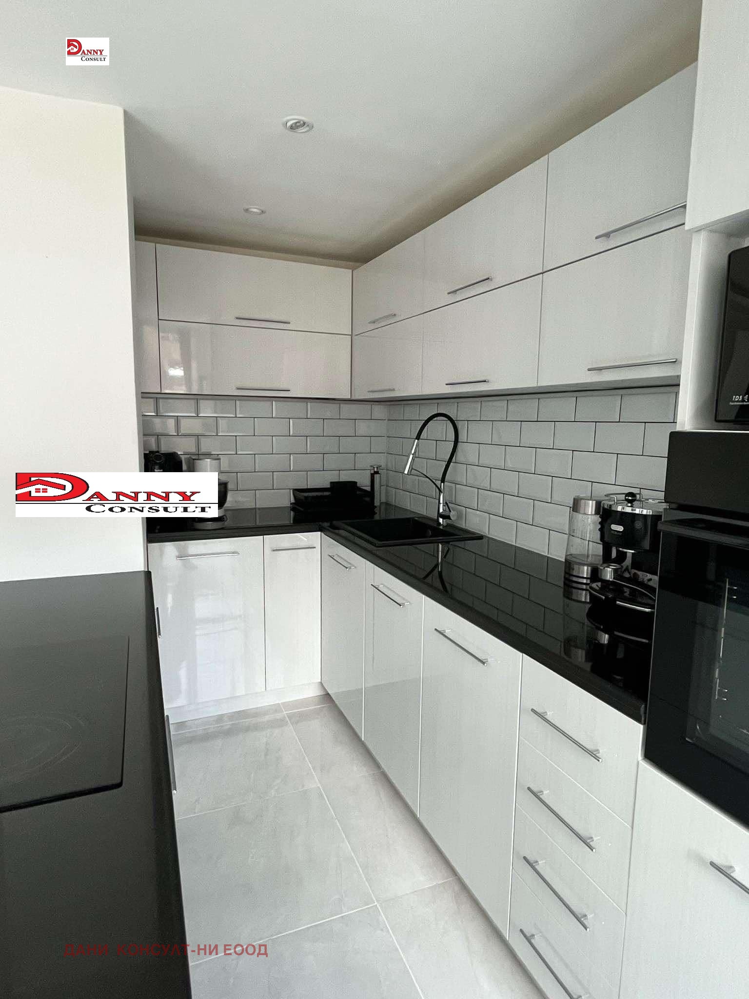 ������� ���������� | Imot.bg � ����������� 2