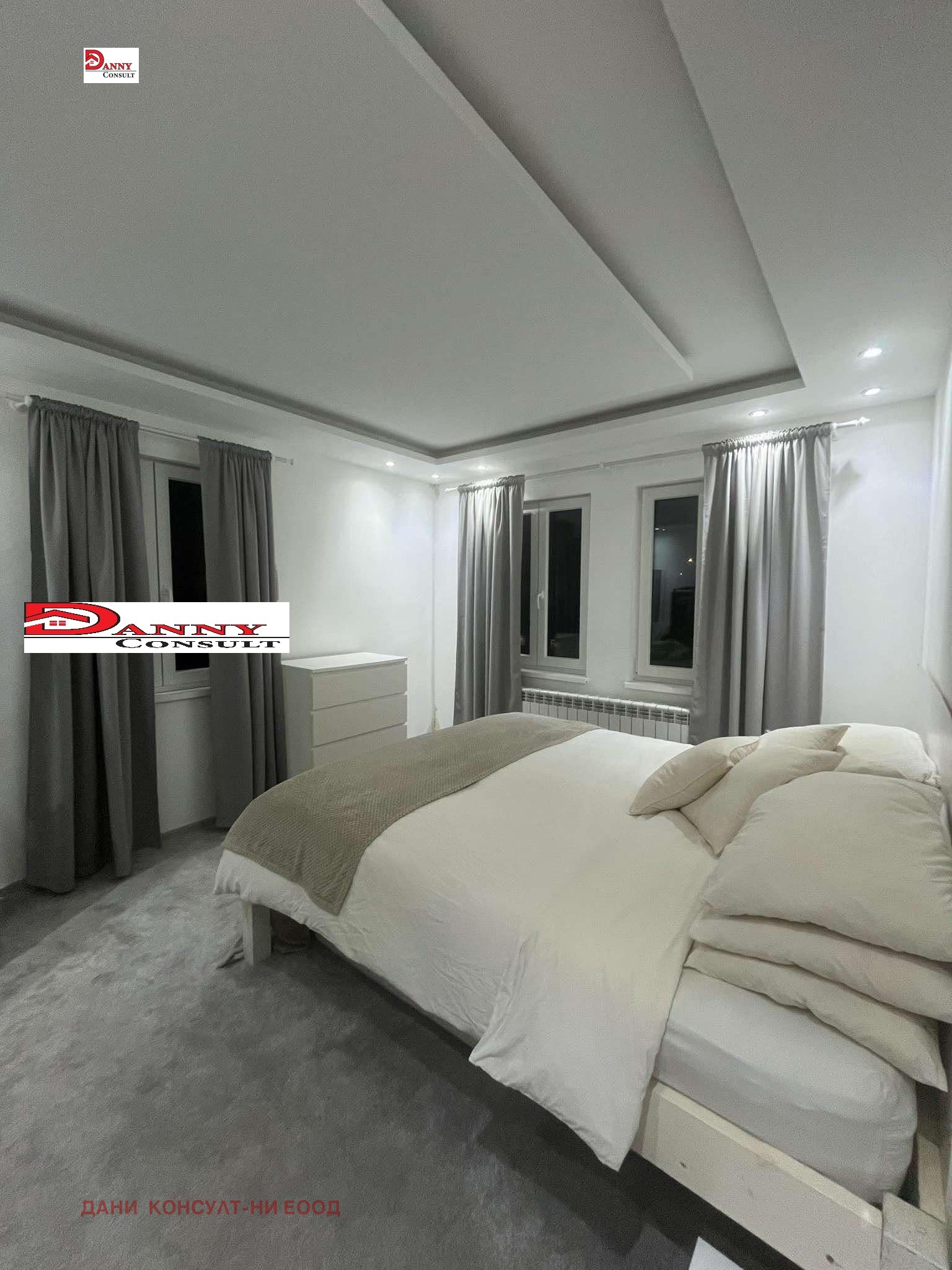 ������� ���������� | Imot.bg � ����������� 7