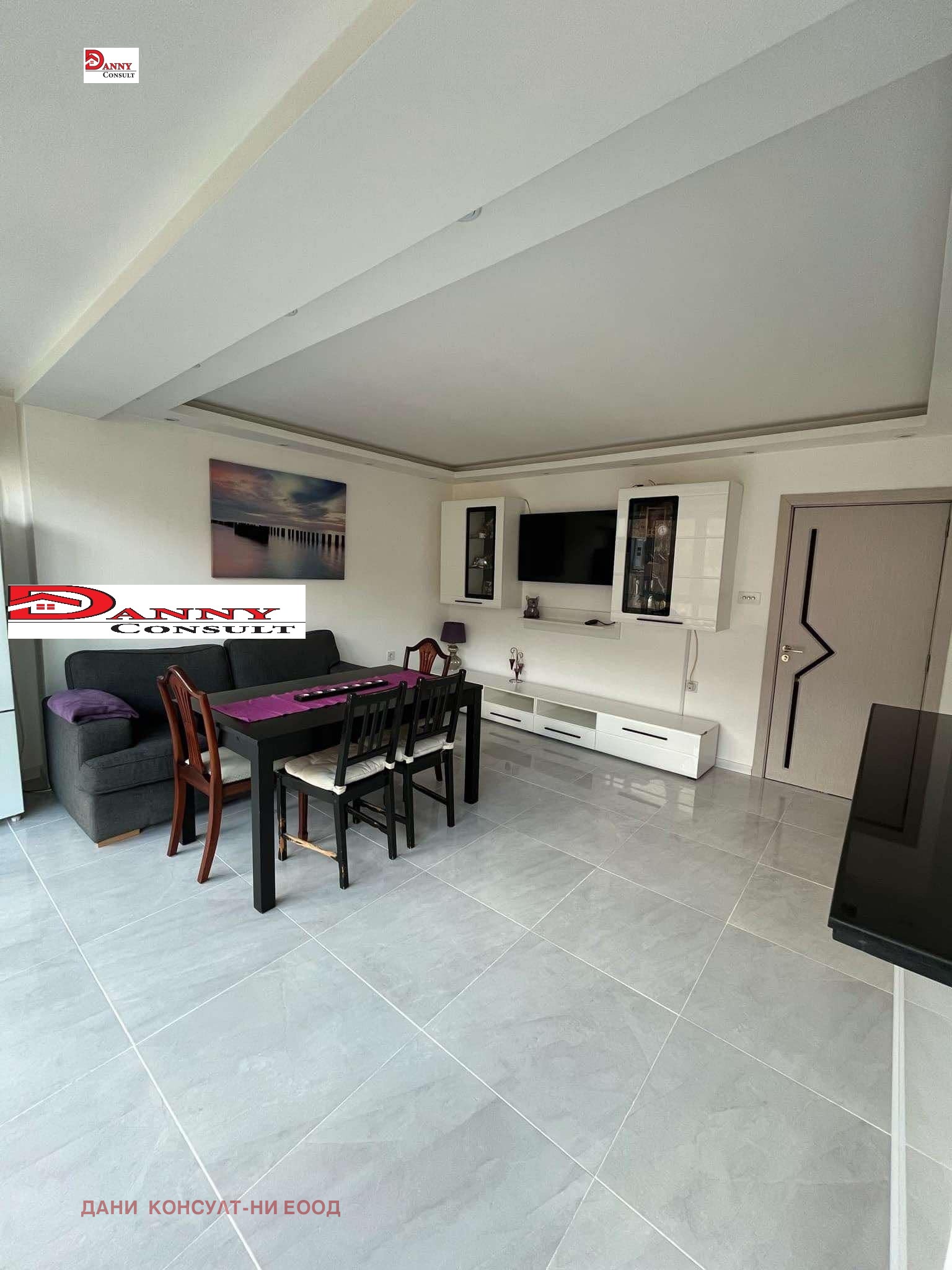 ������� ���������� | Imot.bg � ����������� 5