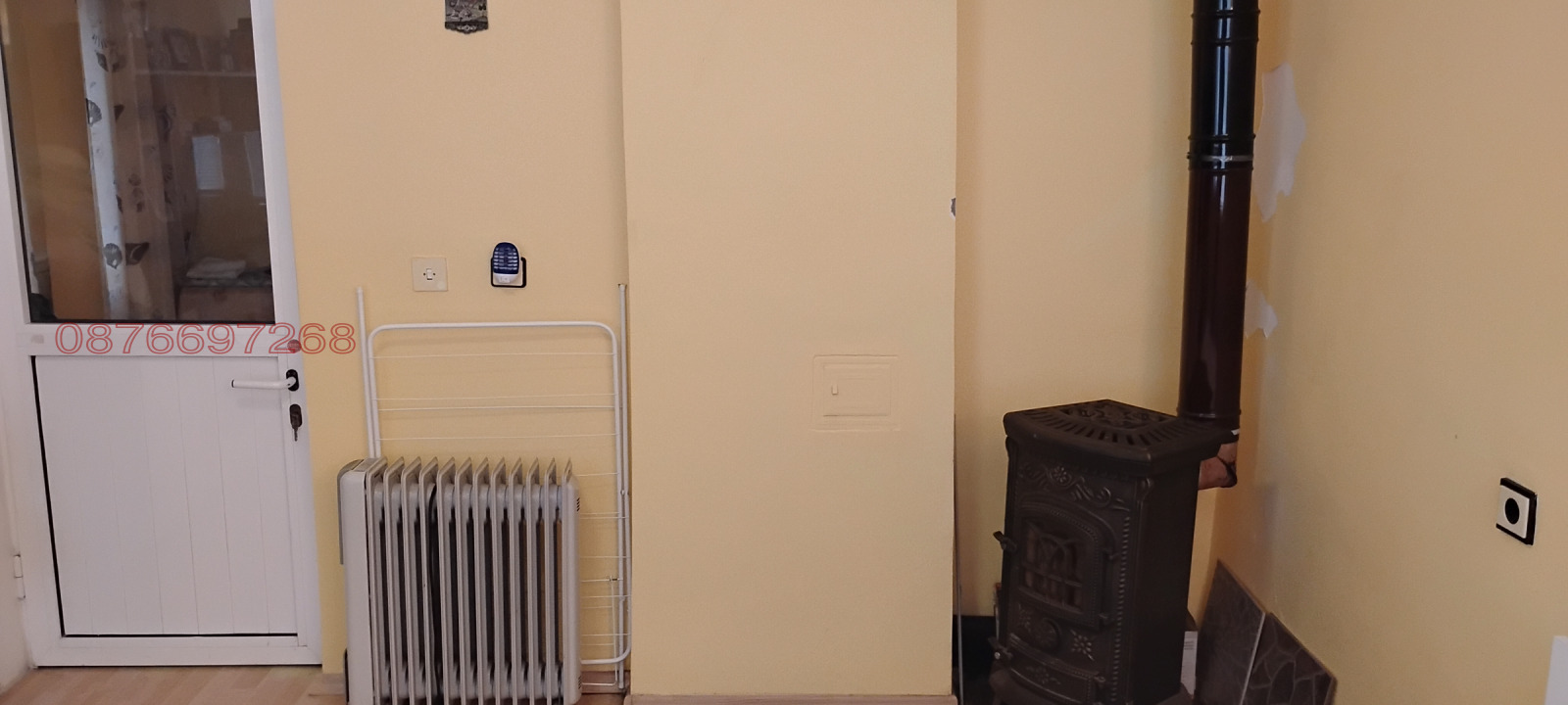 ������� ���� | Imot.bg � ����������� 13