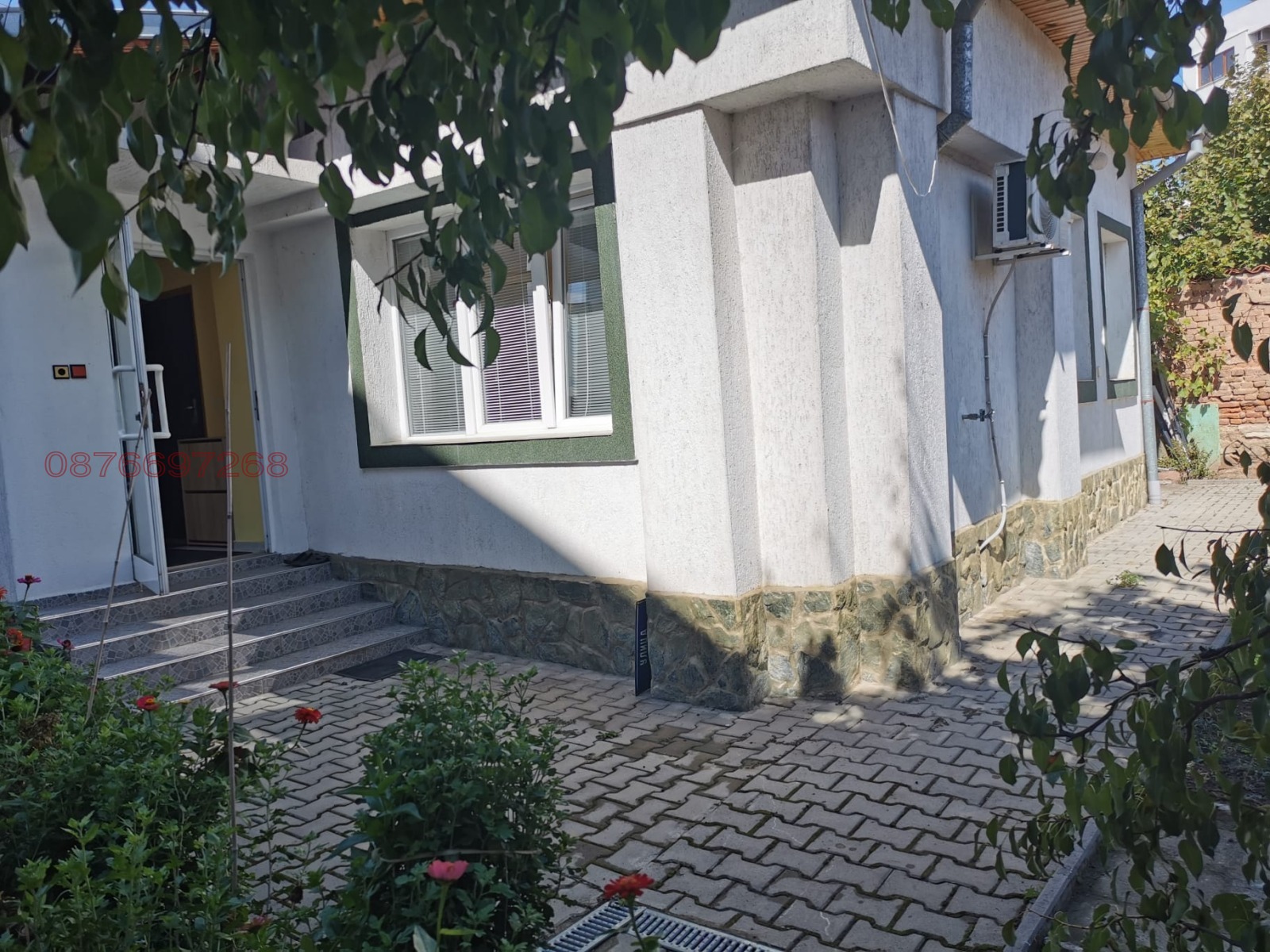 ������� ���� | Imot.bg � ����������� 4