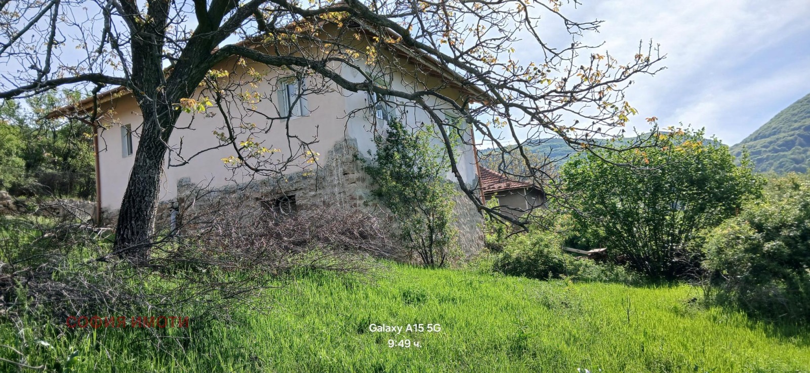 ������� ���� | Imot.bg � ����������� 13