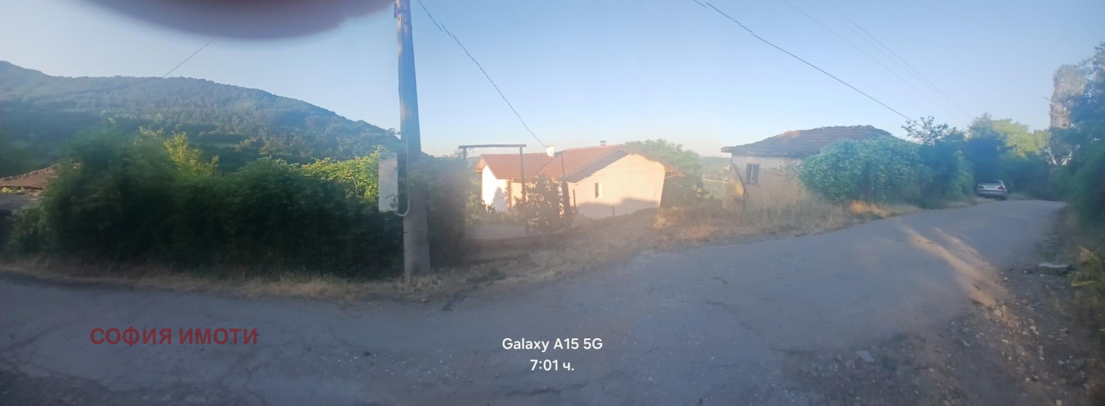 ������� ���� | Imot.bg � ����������� 5