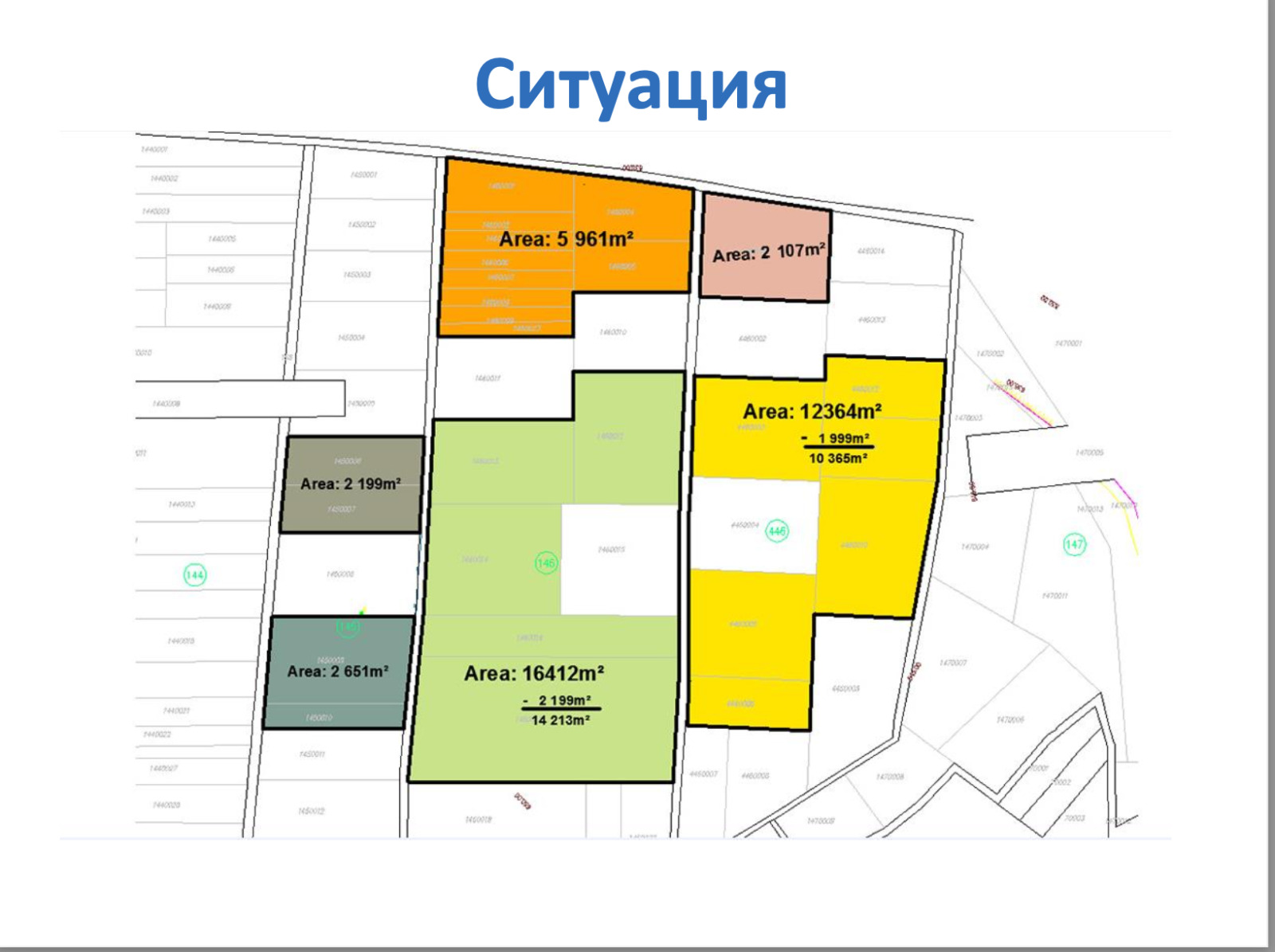 ������� ���������� ���� | Imot.bg � ����������� 3