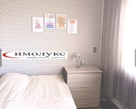  1- | Imot.bg    4