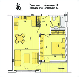 2-стаен град София, Кръстова вада 2