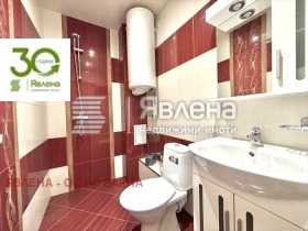 1 quarto Kaisieva gradina, Varna 4