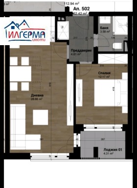  2- | Imot.bg    3